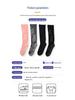 Thick Warm Merino Wool Long Snow Socks: Quick-Drying, Non-Slip, Wear-Resistant for Skiing