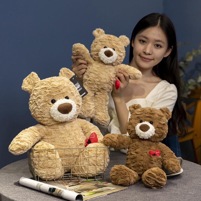 Bear Delightful Daniel Stuffed Animal Cute Cuddly Plush Toy For Kids And Babies