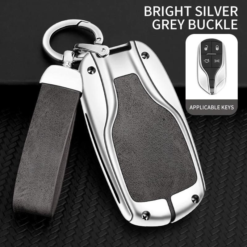 Zinc Alloy Car Remote Key Cover Case For Maserati Levante Ghibli Quattroporte Gt Granturism Grancabrio Keychain Accessories