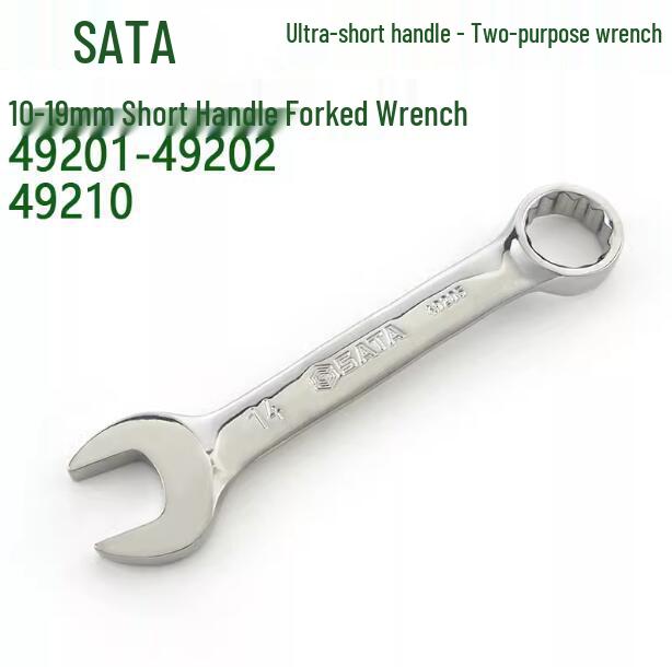 SATA Dual-Use Super Short Handle Wrench Set 49201-49205 49201