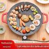 Koreanische elektrische Antihaft-Grillpfanne für Spieße und Steak, rauchreduzierter BBQ- und Bratpfanne