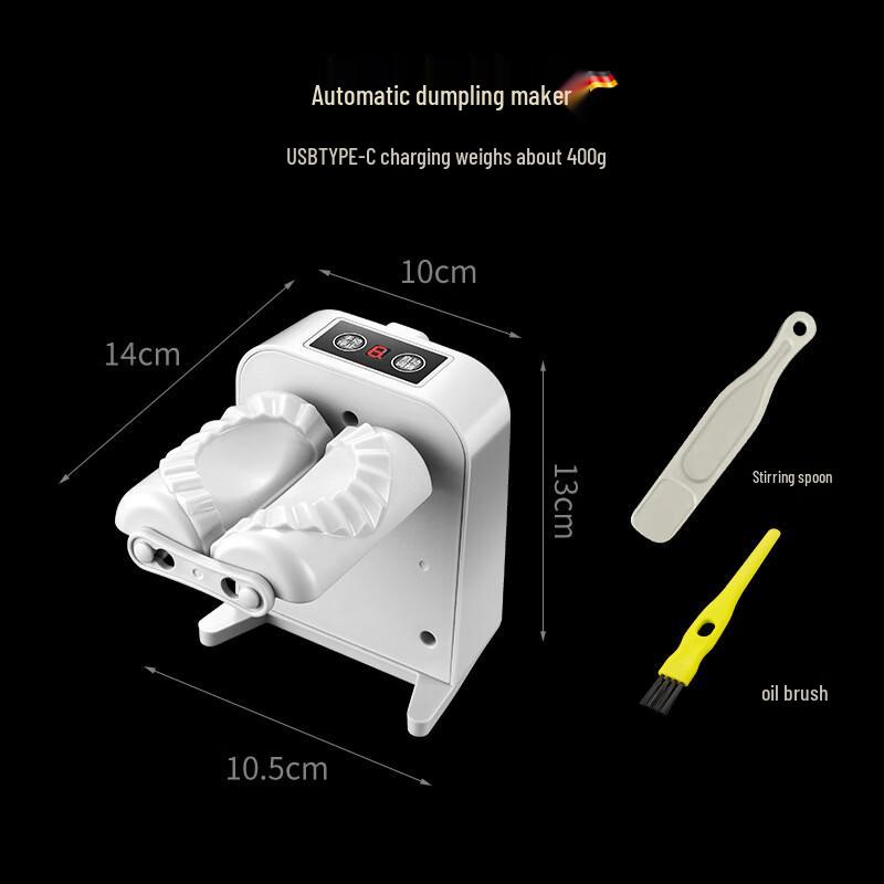 ZISIZ Wireless Electric Mini Dumpling Maker