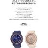 Casio Baby-G BGA-290SA-4AJF Women's Watch Pink Beige Analog Design