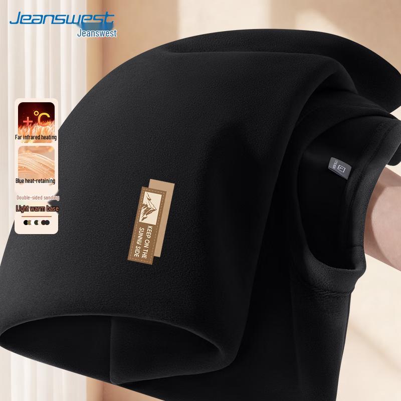 Jeanswest Men's Thermal Round Neck Long Sleeve Base Layer