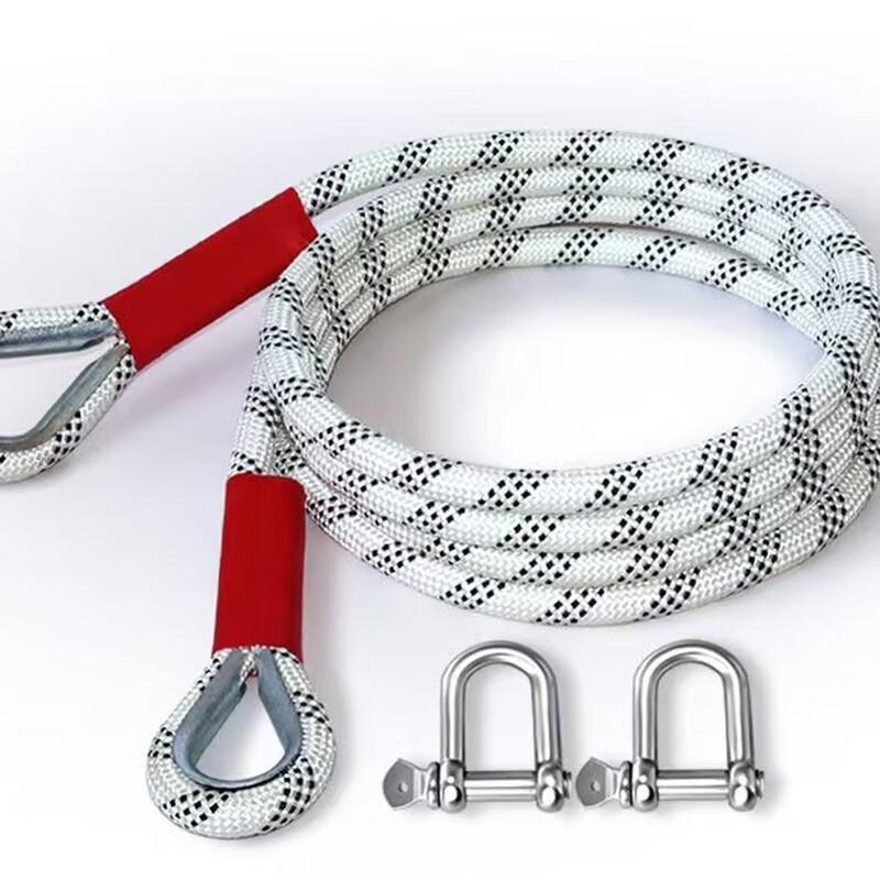 Shiyi Outdoor Vehicle Tow Rope