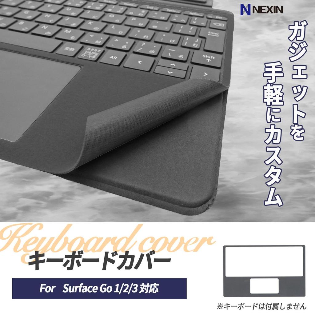 keyboard protection sticker for Surface Go 3 Grey keyboard sticker No-brand 1, 2, [Suede-like]