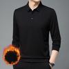 Men S Premium Fleece Thick Casual Business Polo Shirt