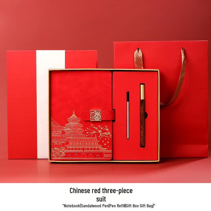 Chinese Style Leather Business Notebook with Color Pages - Custom National Tide Diary