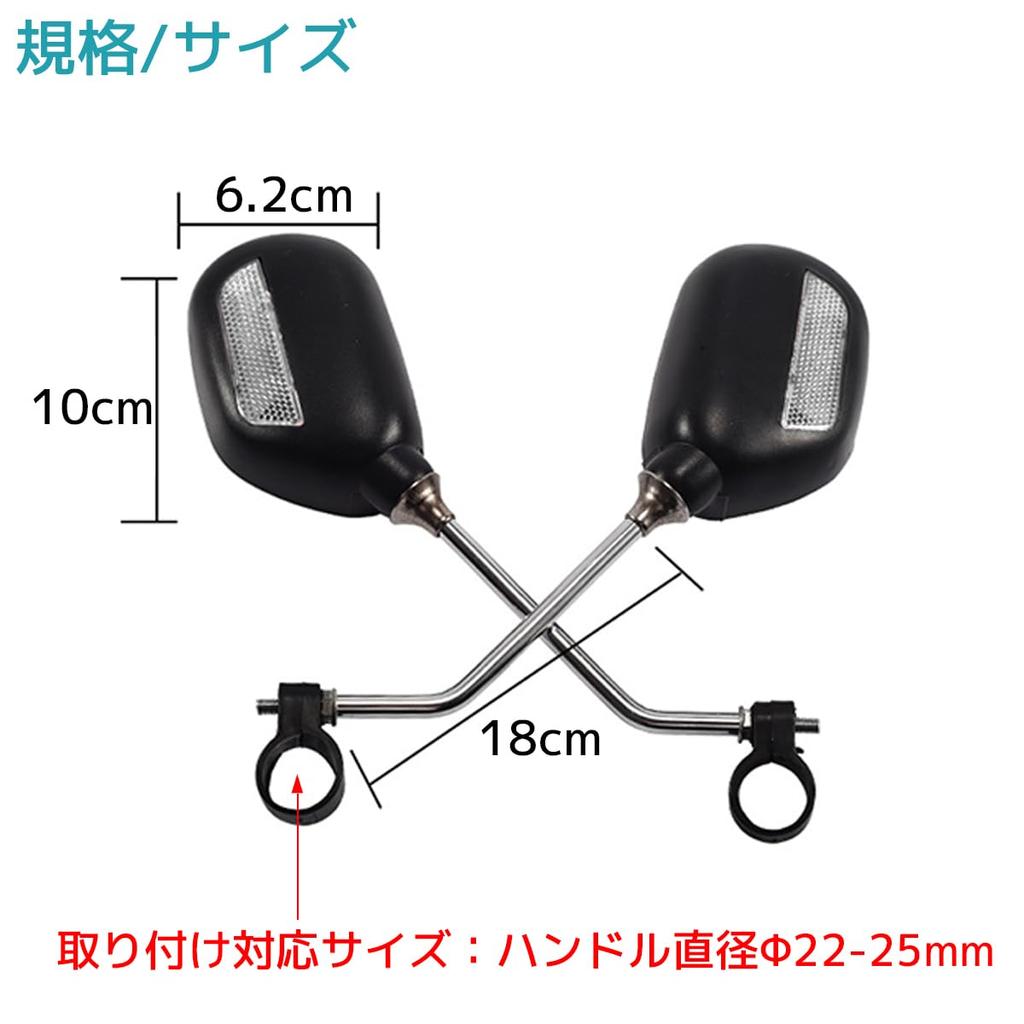 FJmark Bicycle Mirrors with Universal Wide Viewing Easy for and Mountain Bikes of Reflectors, Fit, Angle, 360-Degree Adjustable, Installation, Road,