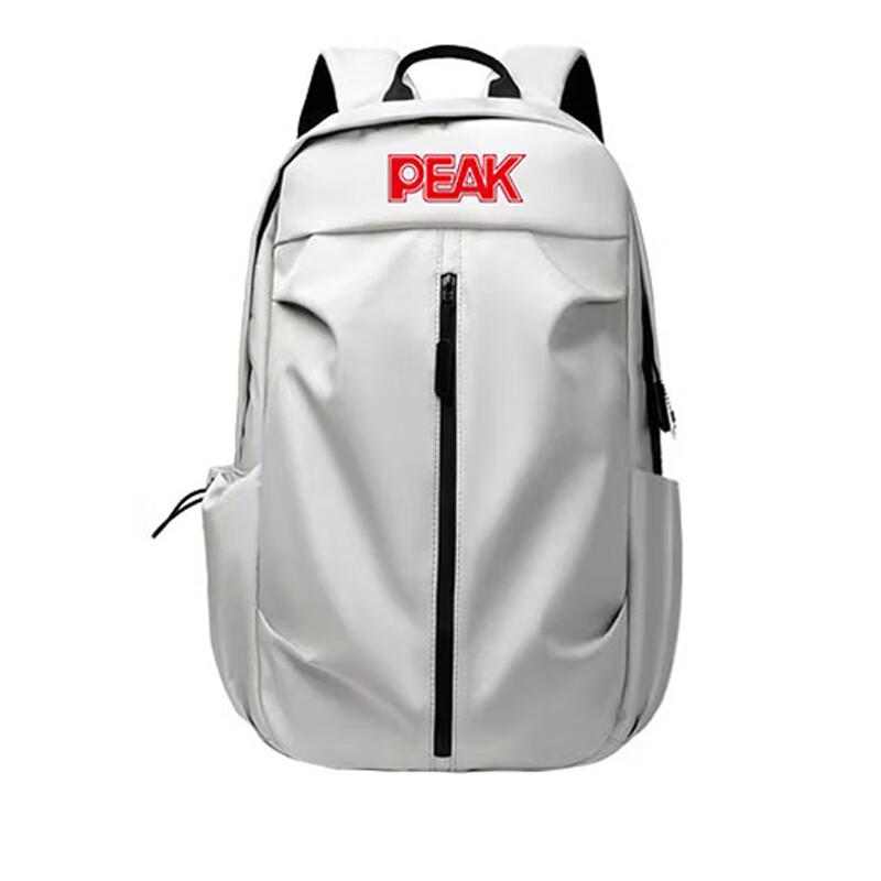Peak Outdoor Lightweight Waterproof Backpack
