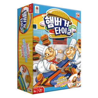 [Korea Board Games] Hamburger Tycoon Boardgame, Popular Korean Game