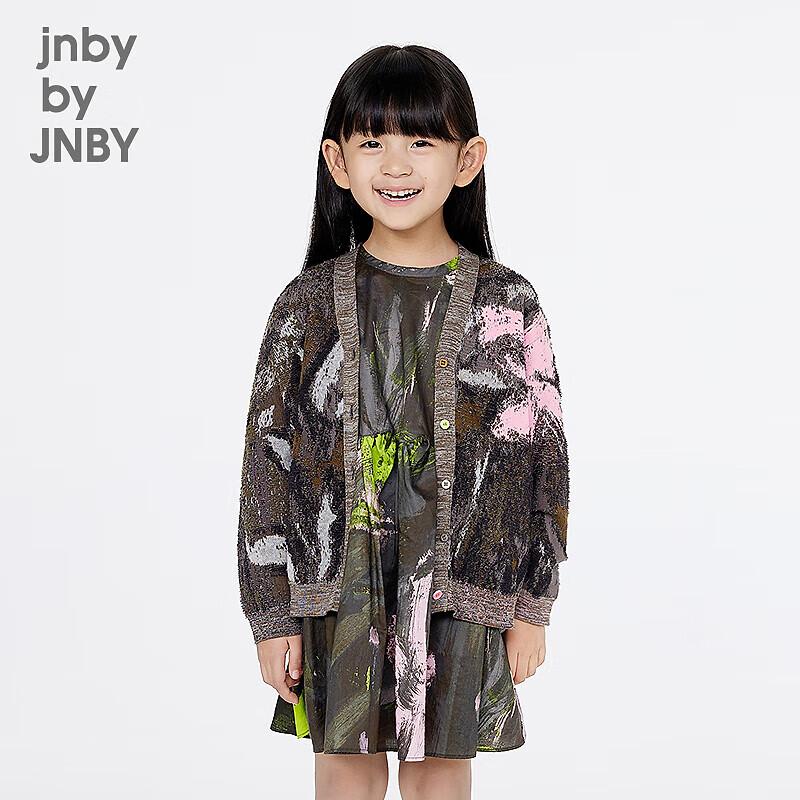 Детский весенний вязаный кардиган JNBY с V-образным вырезом 100
