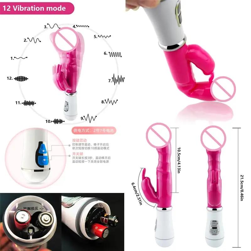 Vaginttes Industrial For Masturbation Vaginette Toy Pussy 10 Modes Chest Massager G String Women Vibrator Men Eroti Tooys