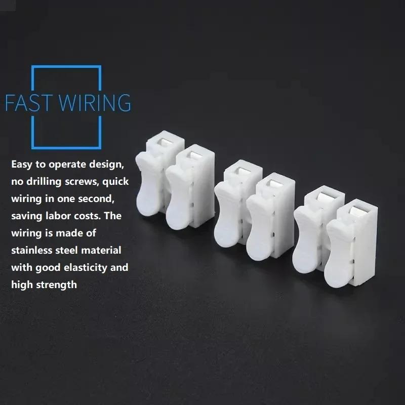 50Pcs CH2 Spring Connector Quick Wire Cable Lock Wire Terminal Light Connection Clamp Terminal Block Electrical Equipment