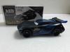 Tomica Cars Tomica Not for Sale Jackson Storm (Champion Mark) Crazy Mini Car Circle with Case, Shipped from Amazon Warehouse