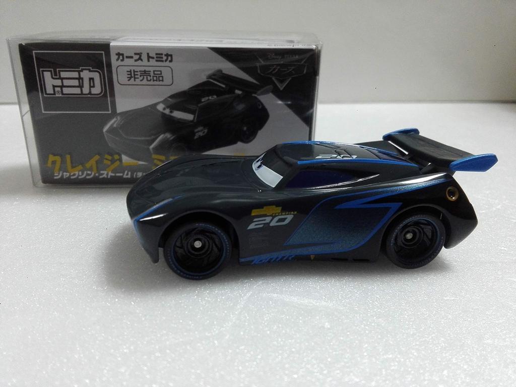 Tomica Cars Tomica Not for Sale Jackson Storm (Champion Mark) Crazy Mini Car Circle with Case, Shipped from Amazon Warehouse