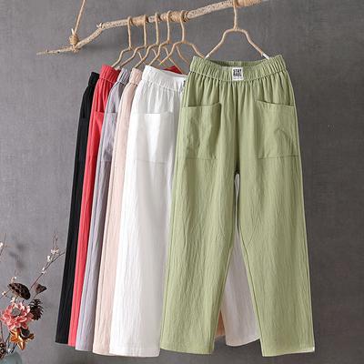 Summer and Autumn Women's Nine-minute Straight Leg Casual Cotton Maharun Wide-leg Pants Daily Wear with Trousers