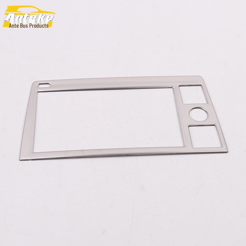 

19 Lingdu Navigation Panel and Center Console Dashboard Decorative Frame Accessories