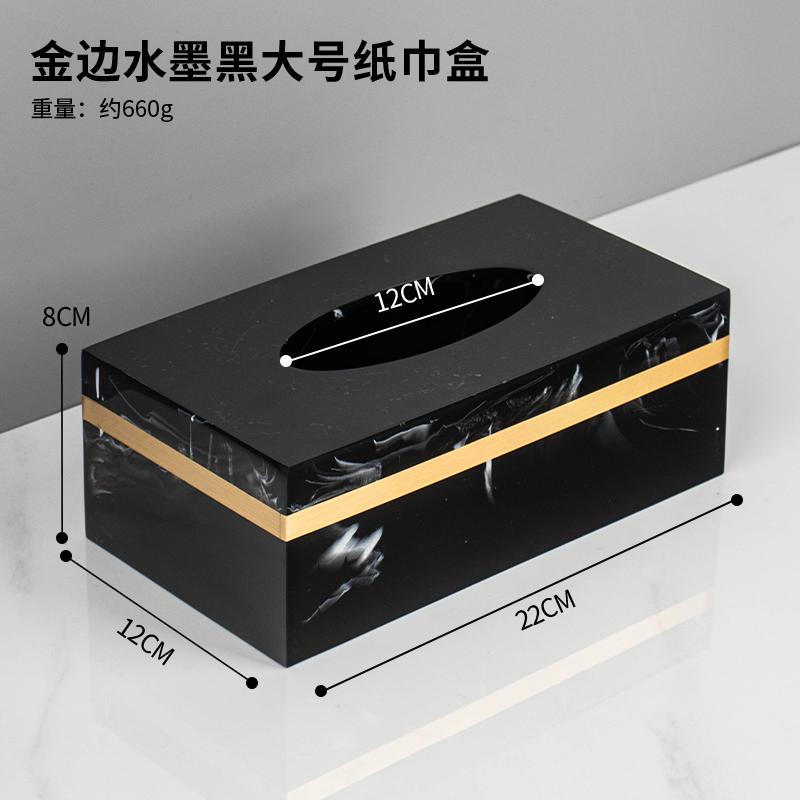 Creative Marble Rectangular Tissue Box Home Living Room Dining Table Extractable Tissue Box Modern Hotel Store Tissue Box Decor