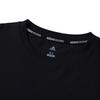 adidas Men's Summer Breathable Casual Sport T-shirt