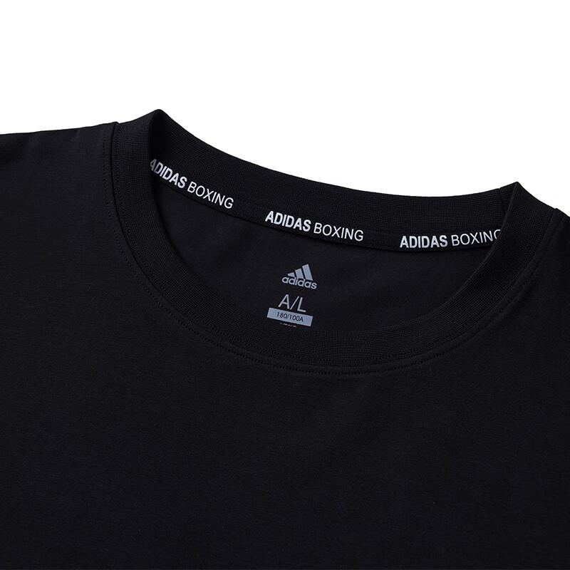 adidas Men's Summer Breathable Casual Sport T-shirt