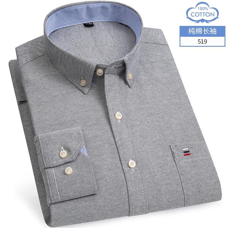 Casual Shirts For Men Cotton Oxford Plaid  Striped Long Sleeve 4 Season Soft Breathable Classic Elegant Business Smart Shirts