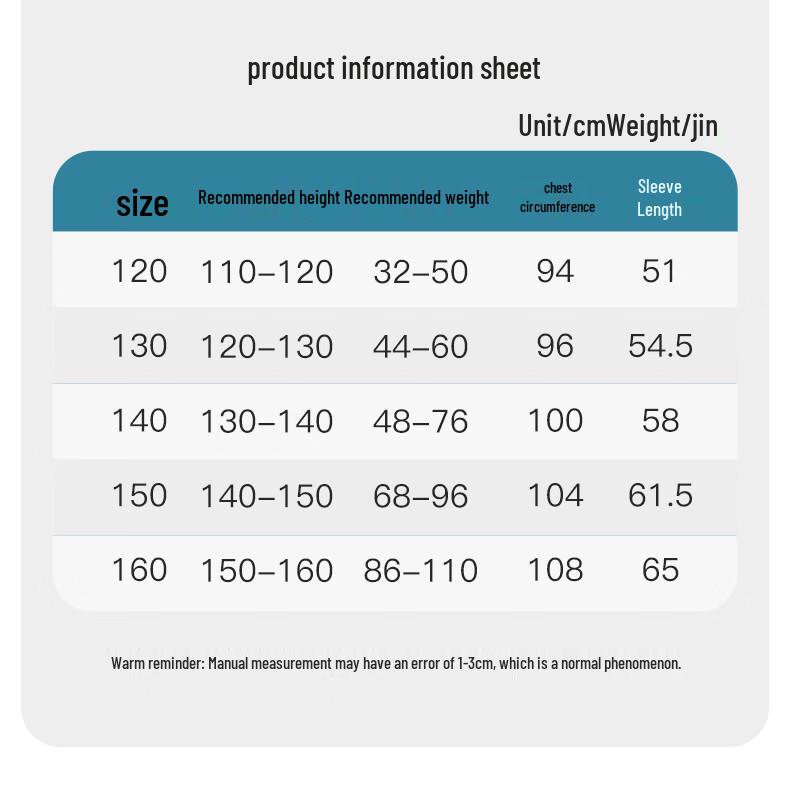 LangSha Kids' UV Protection Ice Silk Cooling Jacket