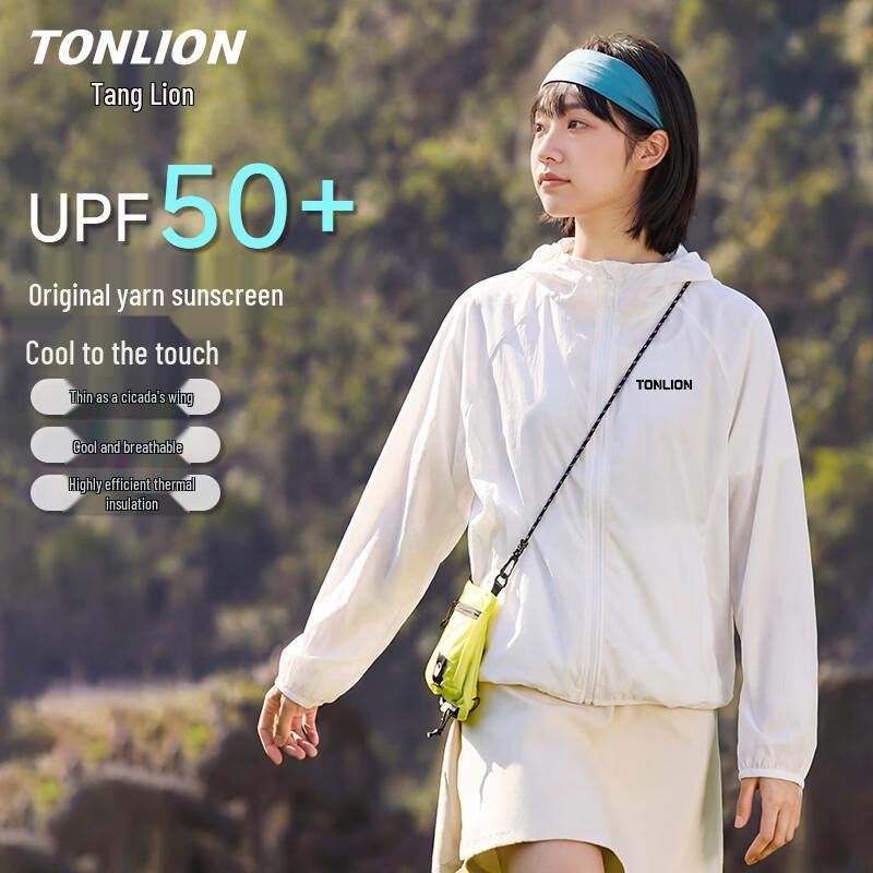TonLion Women's Hooded UPF50+ Lightweight Sun Protection Jacket