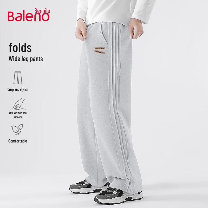 Baleno Men's Casual Pleated Wide-Leg Knit Pants