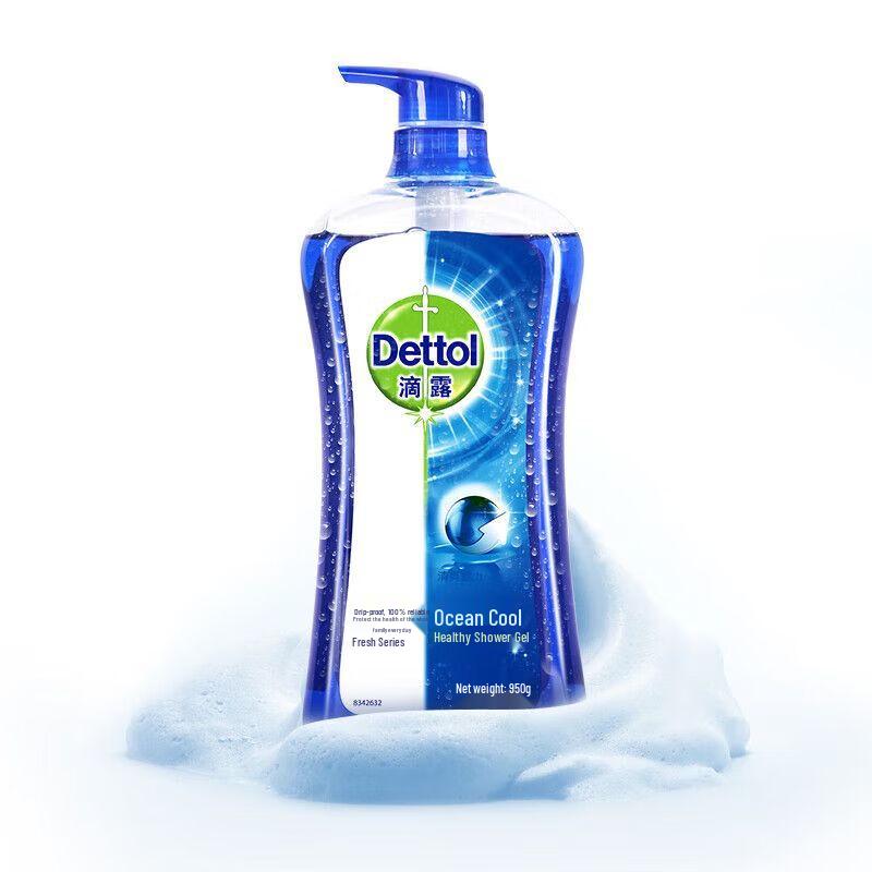 Dettol Healthy Shower Gel