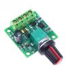 Mini PWM DC Motor Speed Controller 1.8-12V Switch 2A 1803BK