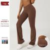 V-Waist Nude Feel Wide-Leg Yoga Pants - Women's Casual Peach Butt Flare