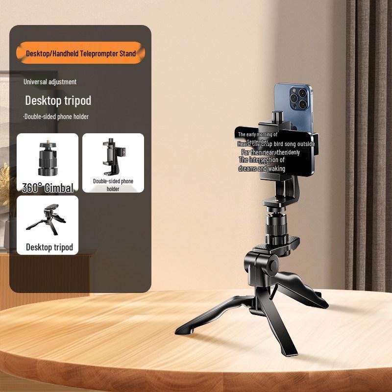 

Portable Double-Sided Teleprompter Stand & Tripod for Mobile Phones - Ideal for Live Broadcasts, Script Reading, and Recording
