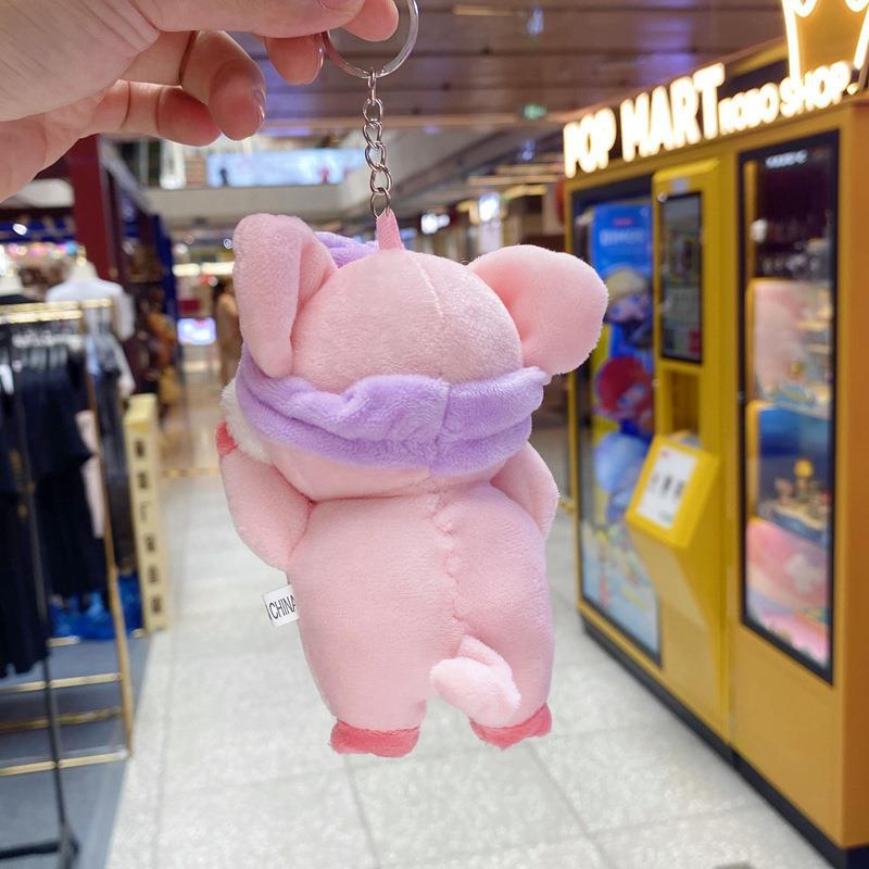 Wow Creative Plush Toy: Pig, Bear, Rabbit Pendant - Small Doll Keychain for Backpack or Claw Machine.