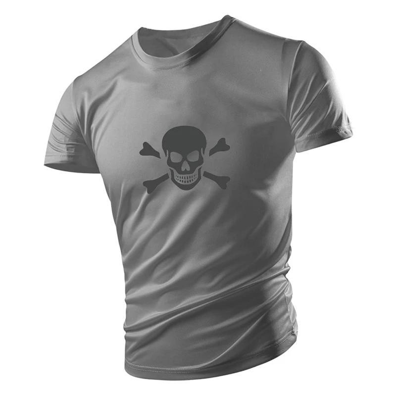 Summer Fashion Men's T-Shirts Quick-Drying Tees Shirt Smiling Face Printed Clothing For Men Boy Breathable Comfort Sport Running