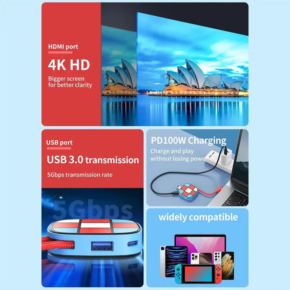2nd Type C Docking Station 3 in 1 For Switch 2 4k 60Hz USB 3.0 5Gbps PD-100W