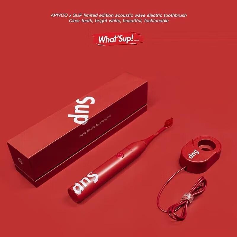 

ApiYoo Supreme Sonic Electric Toothbrush