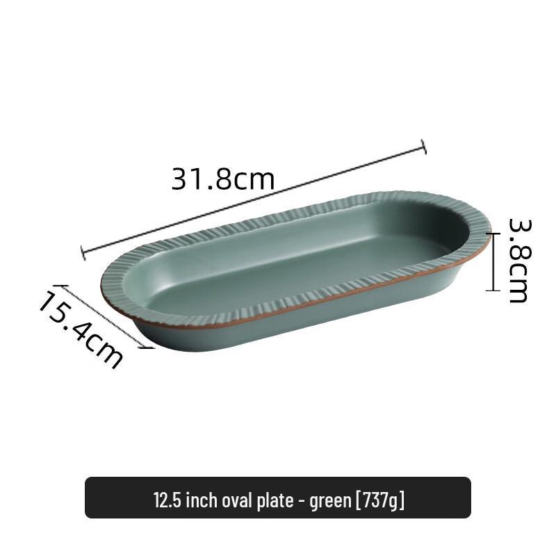 

Abay Ceramic Fish Plate