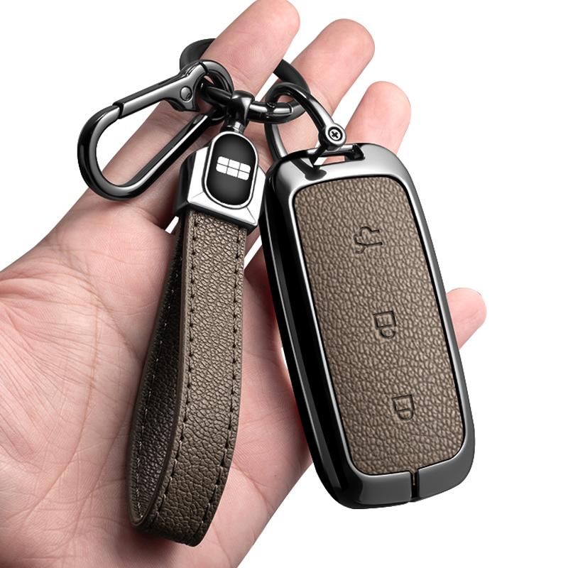 Car Zinc Alloy Leather Key Case Holder Cover For Geely Galaxy EX5 E5 L6 L7 EMI NO.1 Proton e.MAS 7 5 E8 Starry 8 Accessories