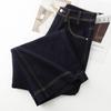 Women's Dark Blue High-Waisted Wide-Leg Jeans - 2025 Spring/Autumn Collection, Relaxed Fit Straight-Leg Trousers.