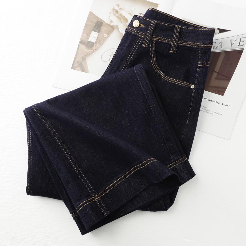 Women's Dark Blue High-Waisted Wide-Leg Jeans - 2025 Spring/Autumn Collection, Relaxed Fit Straight-Leg Trousers.
