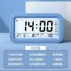 1Pc Alarm Clock Student-specific Wake-up Artifact Powerfully Wake Up Junior and High School Students with Wake-up Artifact Electronic