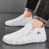 Wedding Photography Shoes White Thin-soled Casual Octopus Leather Shoes Side Zipper Zhongbang Doudou Shoes Tide