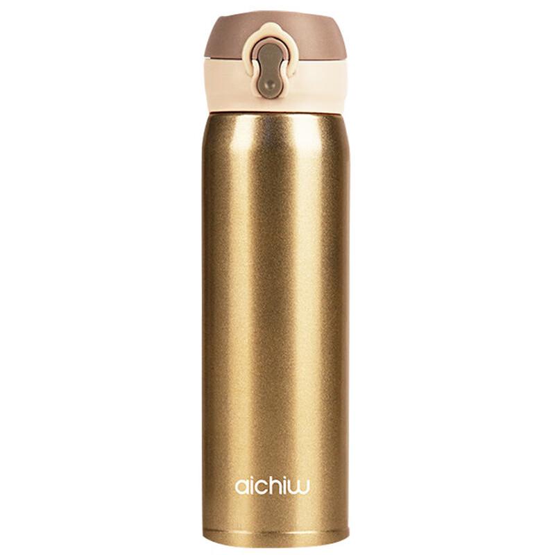 Aiqiwu Huacai 450ml Stainless Steel Thermal Mug