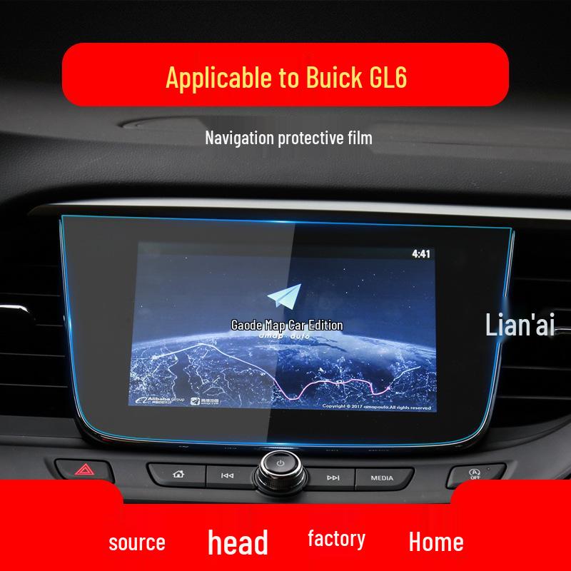 Buick Regal/Envision S/GL6 Navigation Tempered Glass Screen Protector