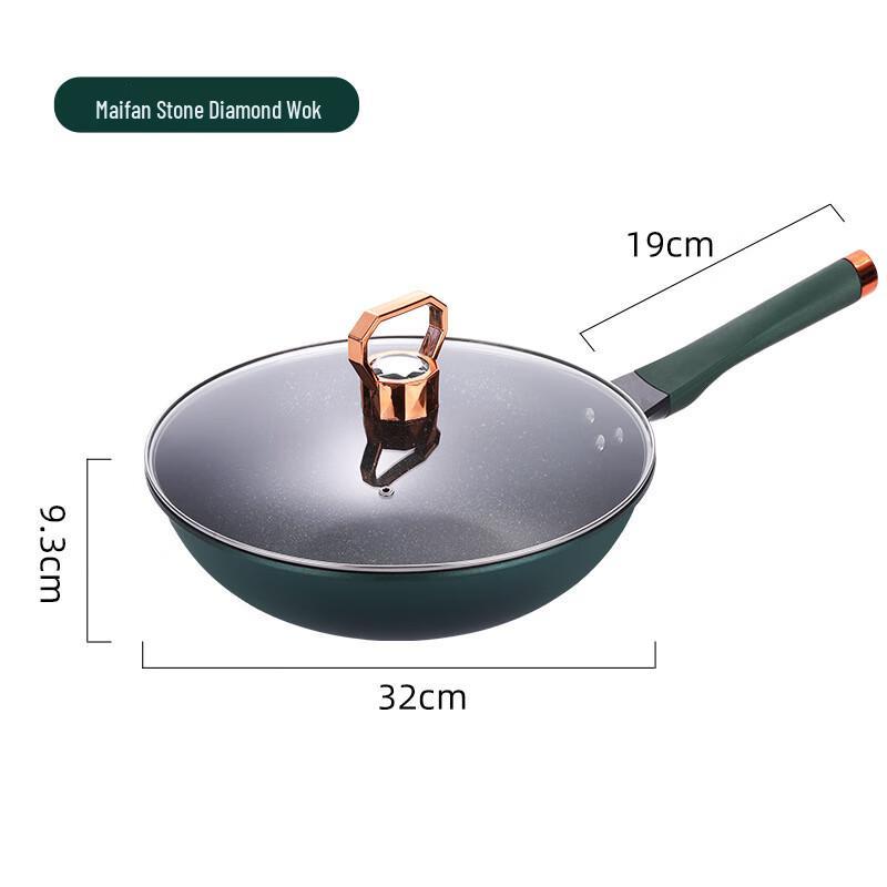 ZISIZ Maifan Stone Wok & Frying Pan with Diamond Lid