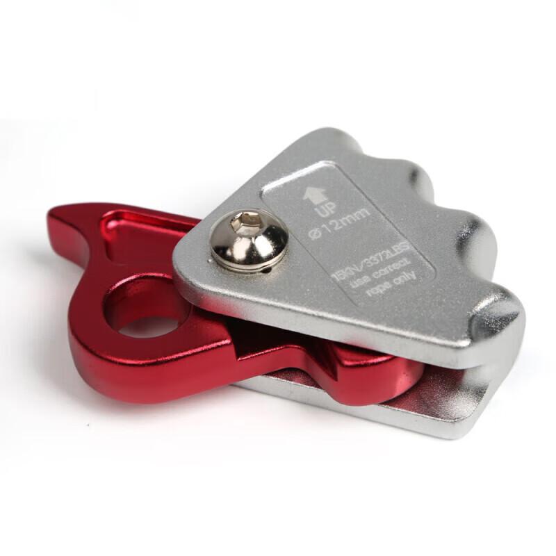 SHAMOQUAN Climbing & Mountaineering Safety Gear