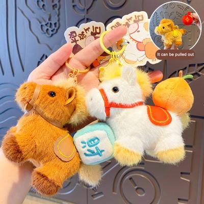 Fluffy Keychain Pendant Plush Horse Zodiac Key Chain with Lucky Bag Orange Decoration Backpack Keys Desktop Ornament