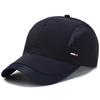Summer Outdoor Sports Quick-Dry Mesh Baseball Cap, Unisex Duckbill Hat, Simple Solid Color Running Cap