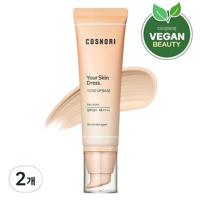 COSNORI Your Skin Dress Tone Up Base 50ml, porcelana, 2 szt.